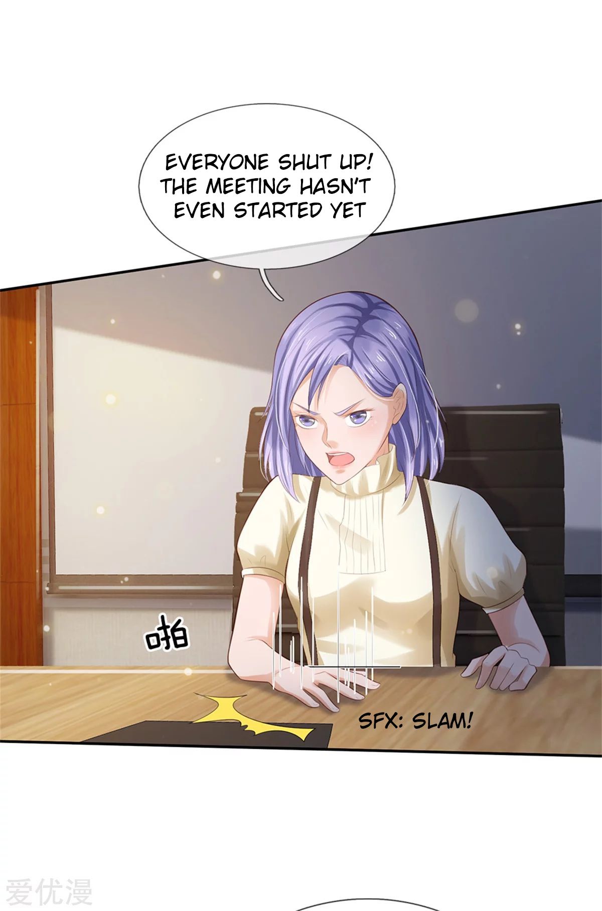 Page 1 of Chapter 257