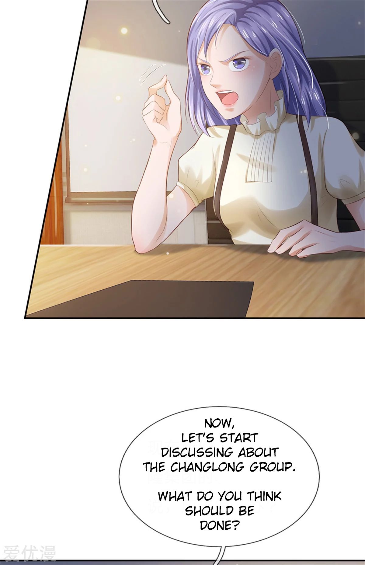 Page 3 of Chapter 257