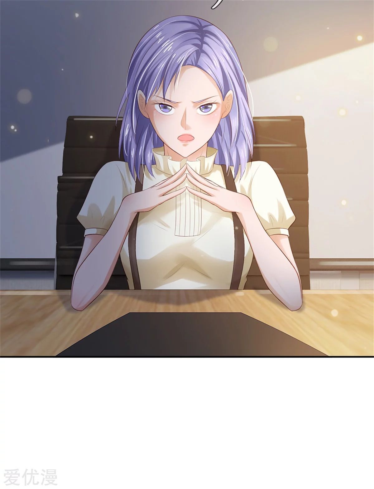 Page 4 of Chapter 257