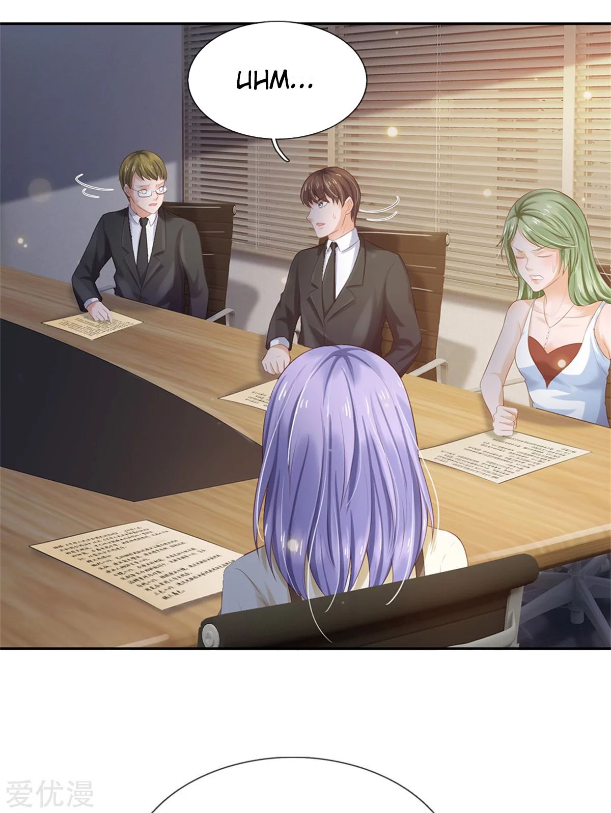 Page 5 of Chapter 257