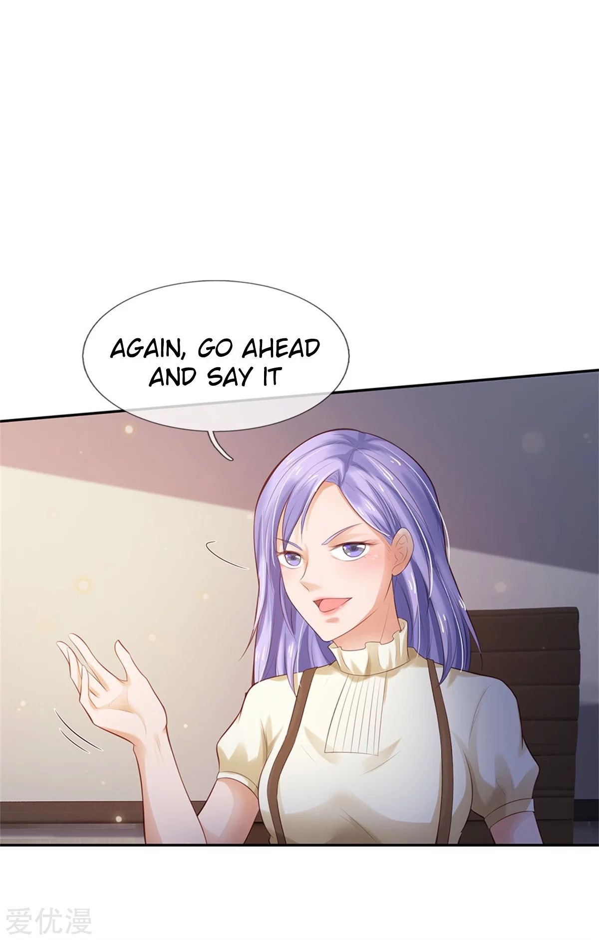 Page 7 of Chapter 257