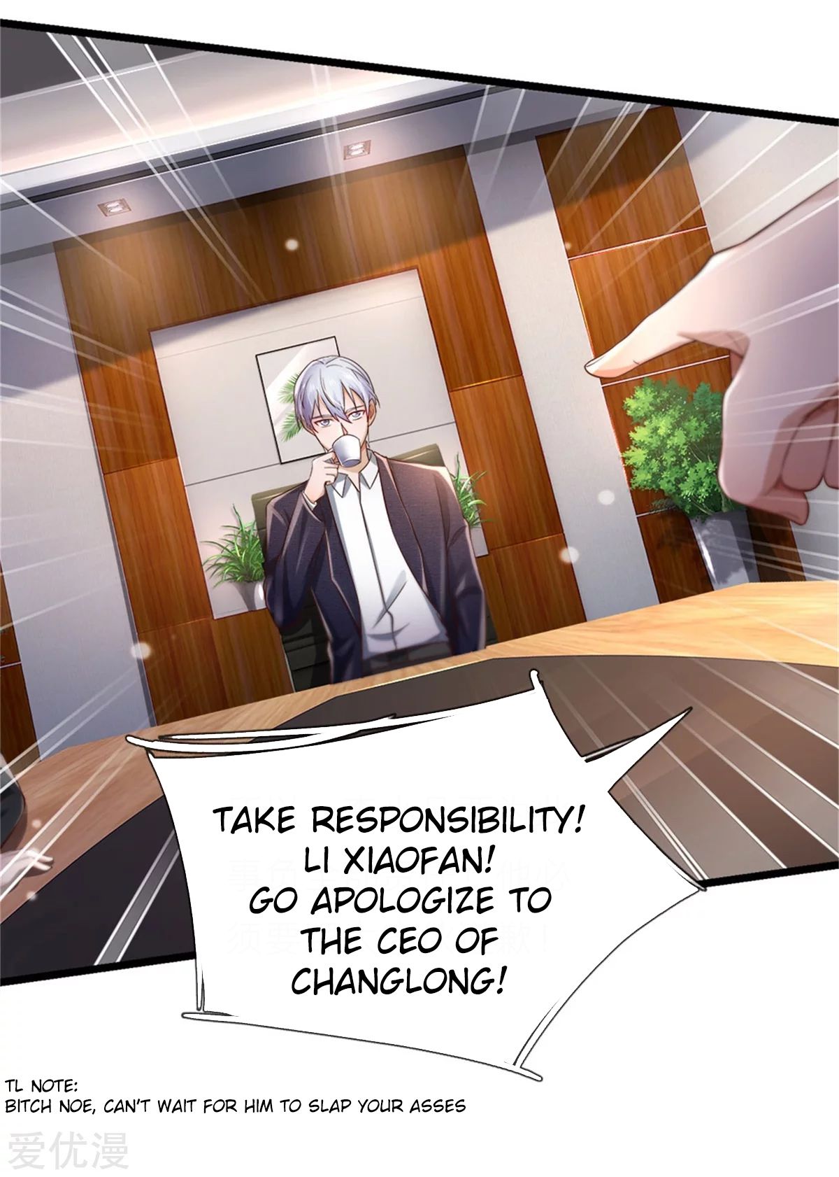 Page 10 of Chapter 257