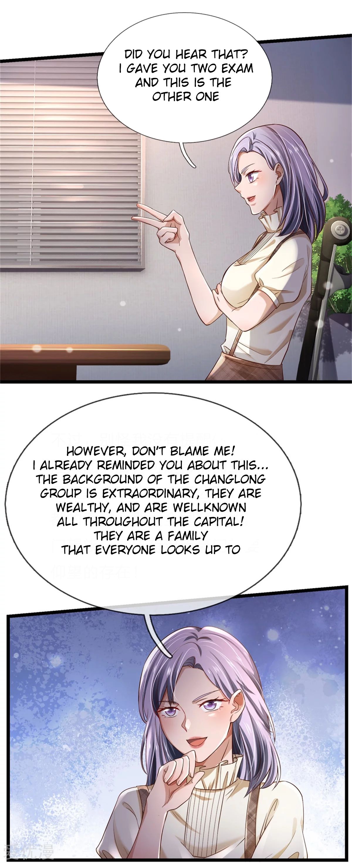 Page 11 of Chapter 257