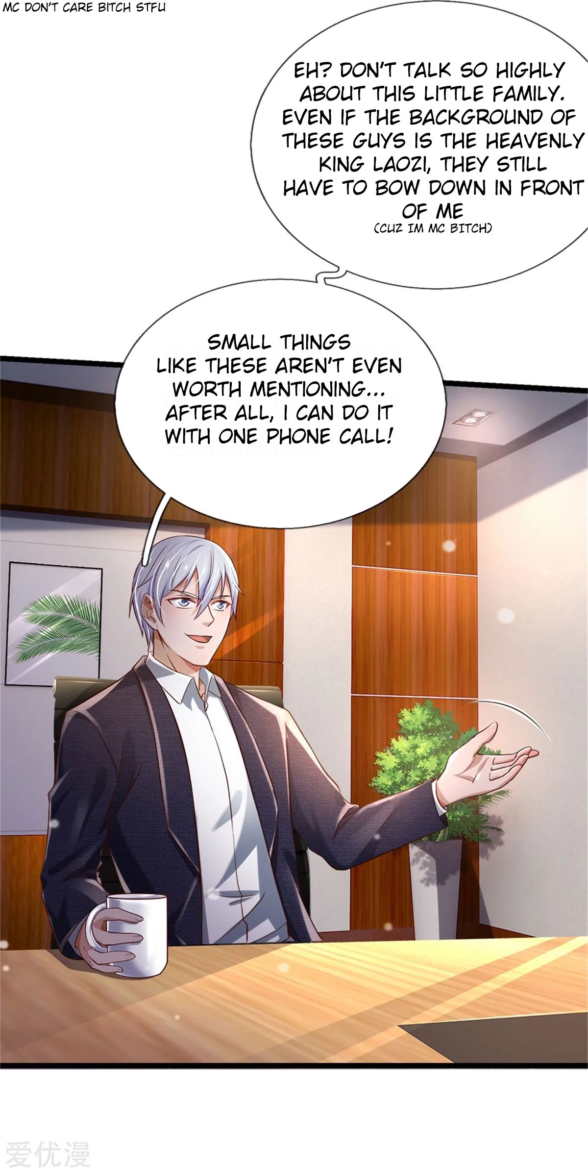 Page 12 of Chapter 257