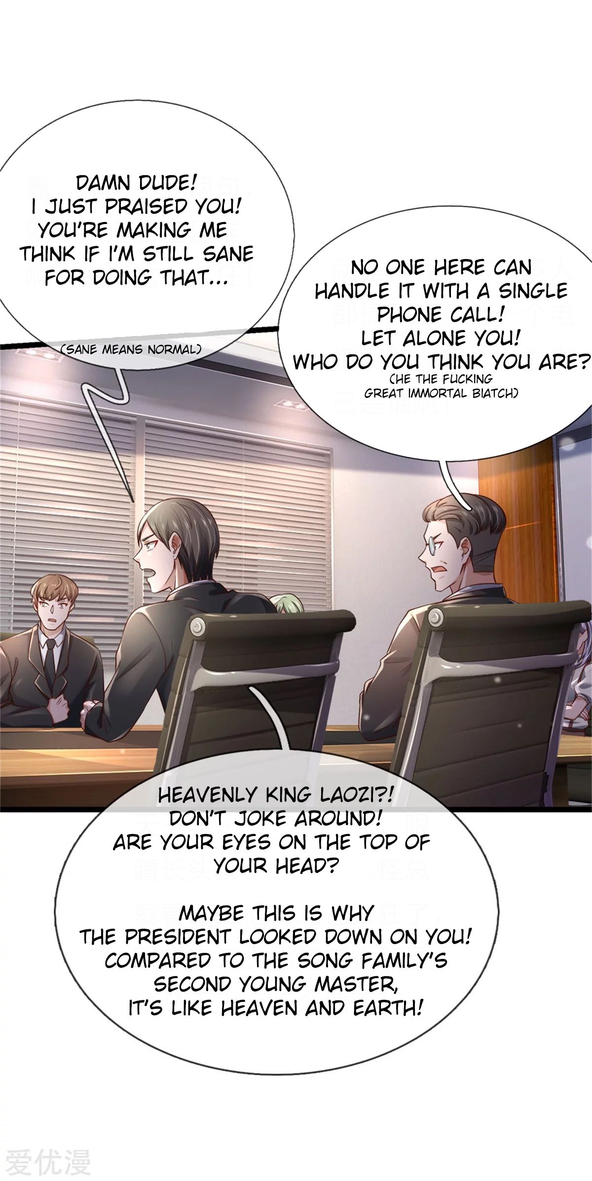 Page 13 of Chapter 257