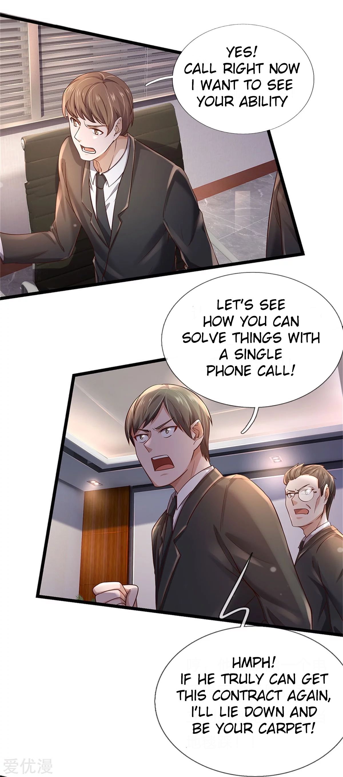 Page 17 of Chapter 257
