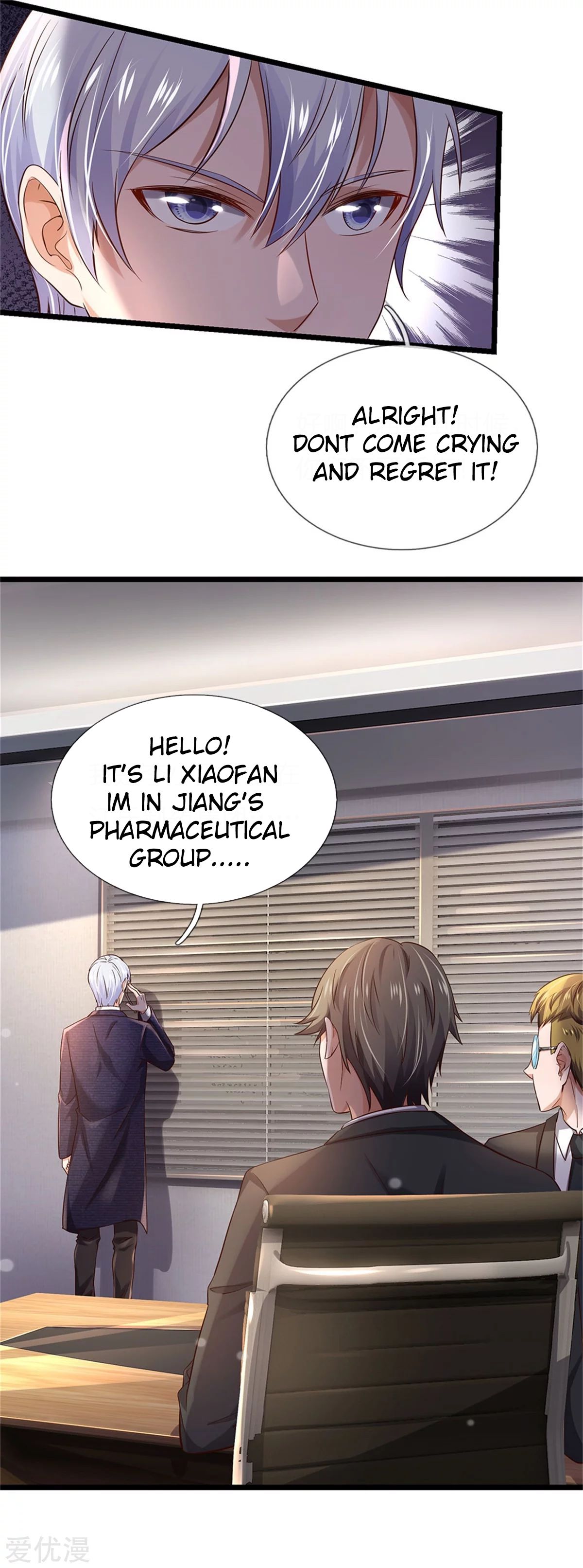 Page 18 of Chapter 257