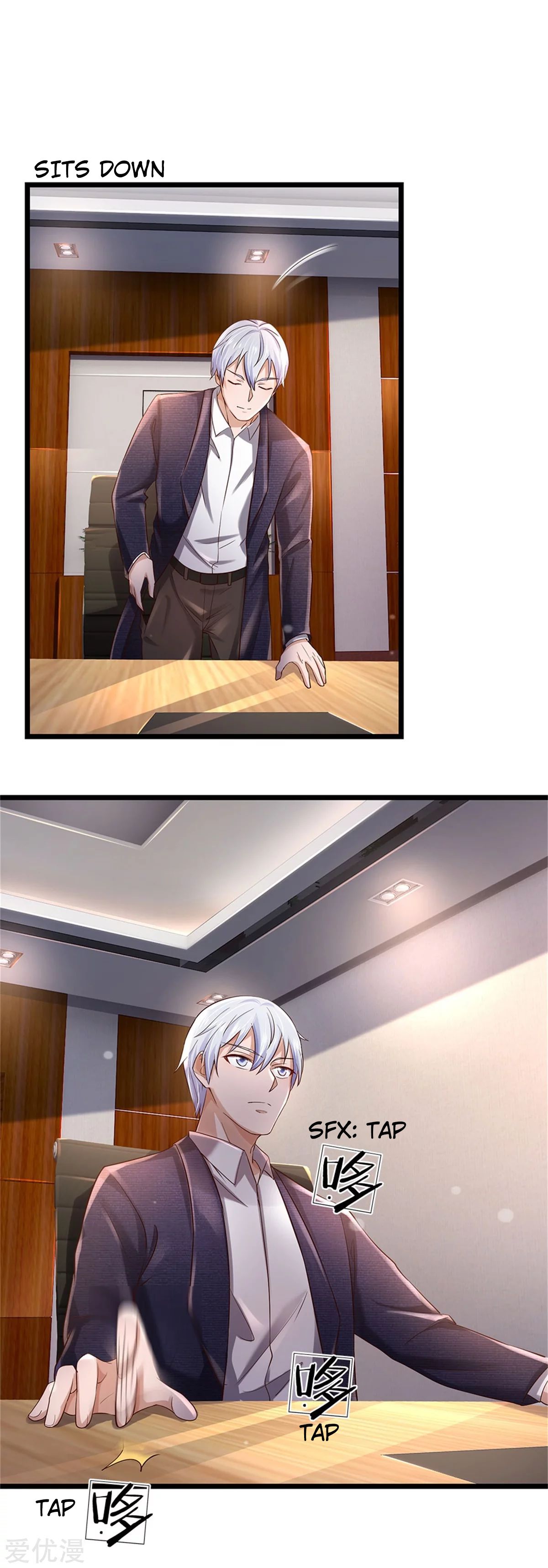 Page 19 of Chapter 257