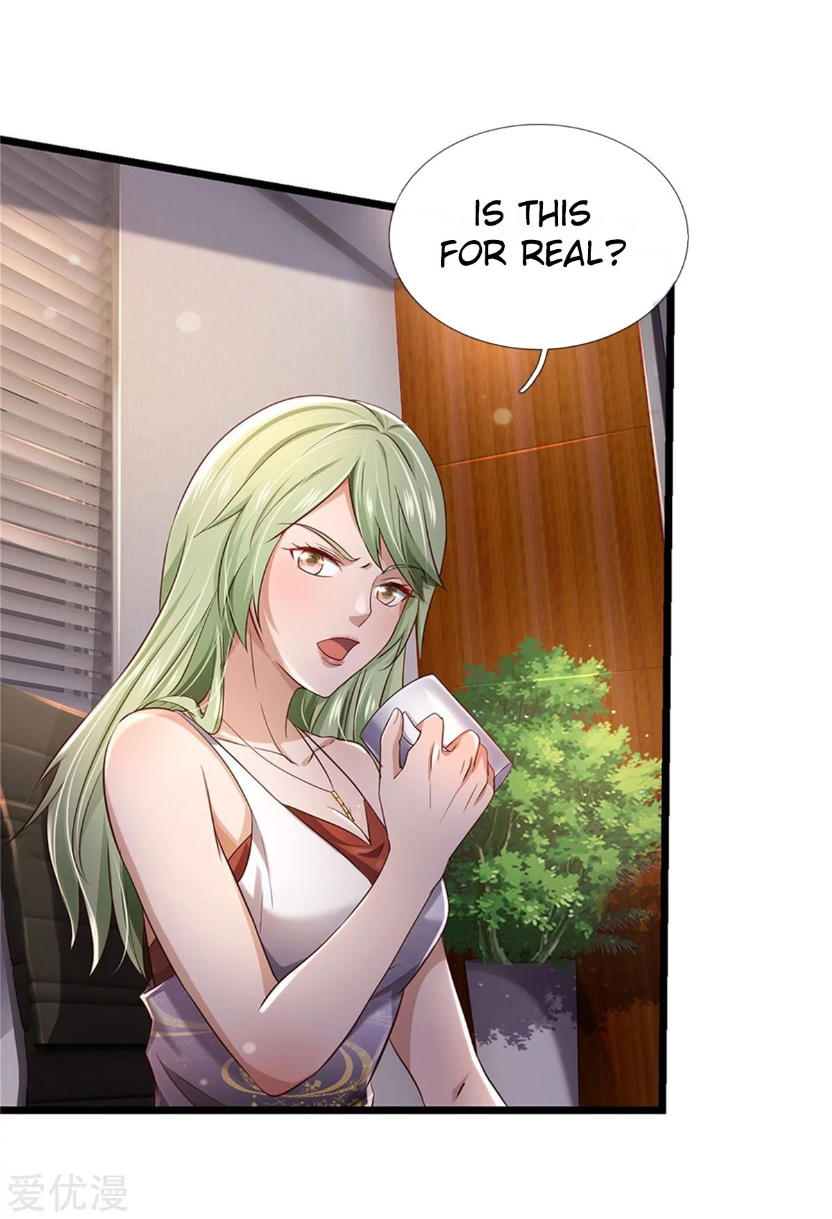 Page 20 of Chapter 257