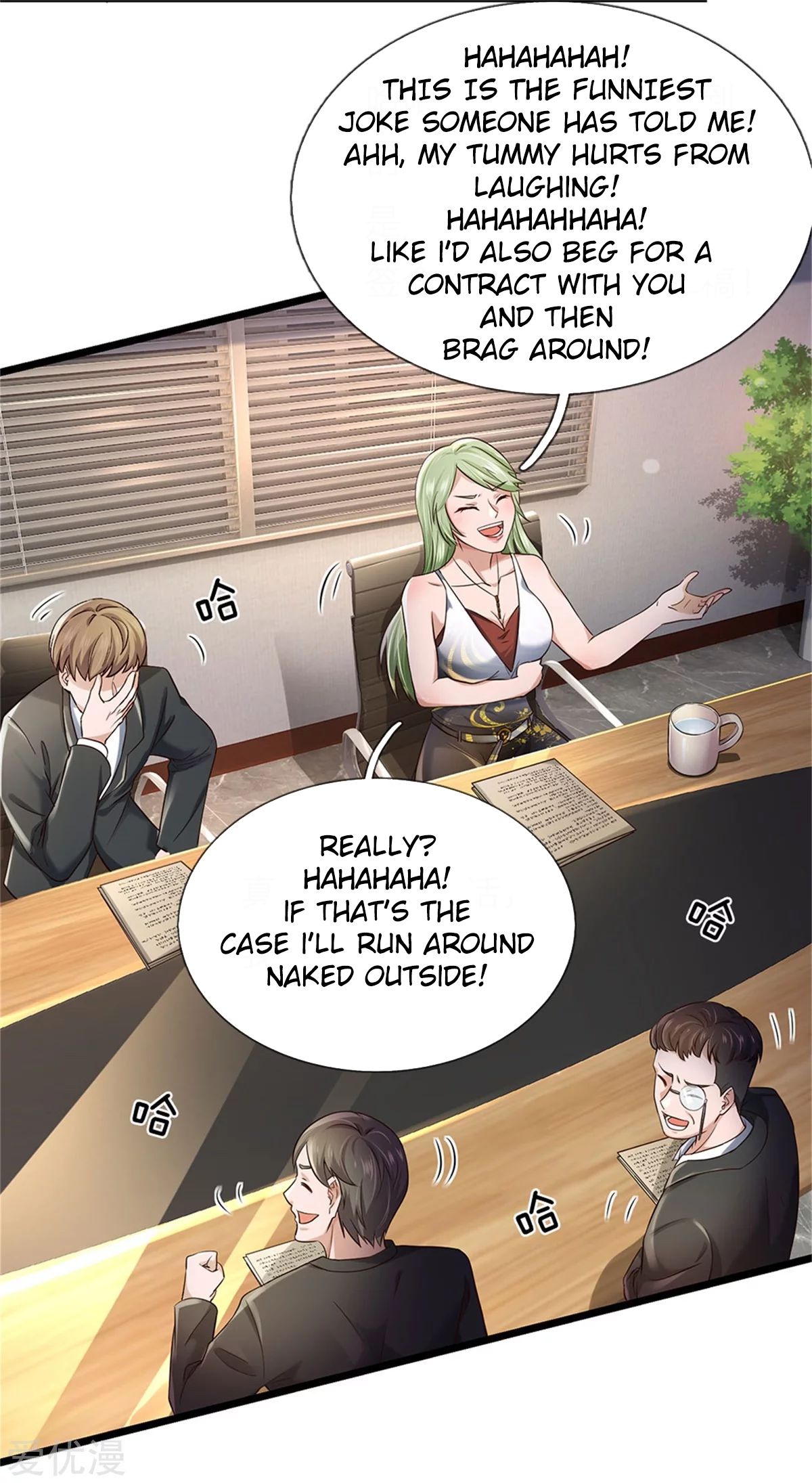 Page 22 of Chapter 257