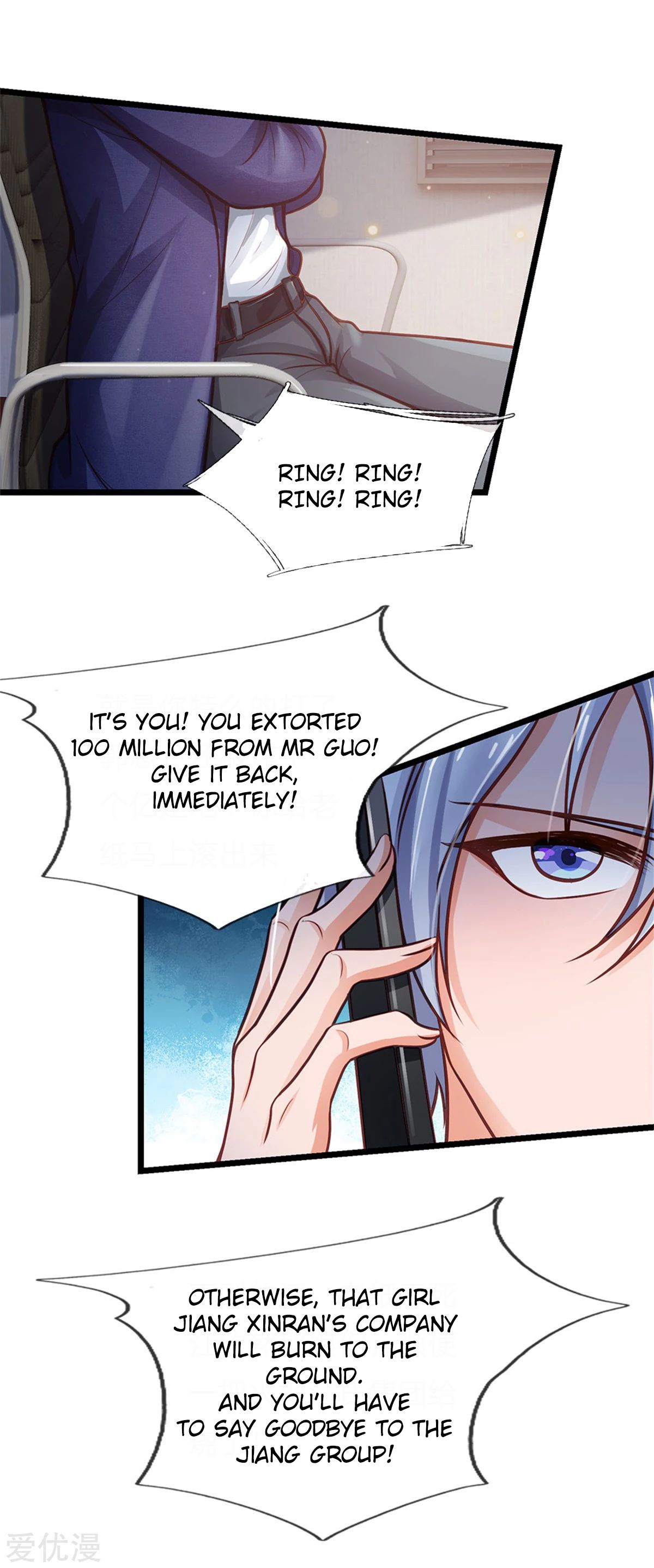 Page 25 of Chapter 257