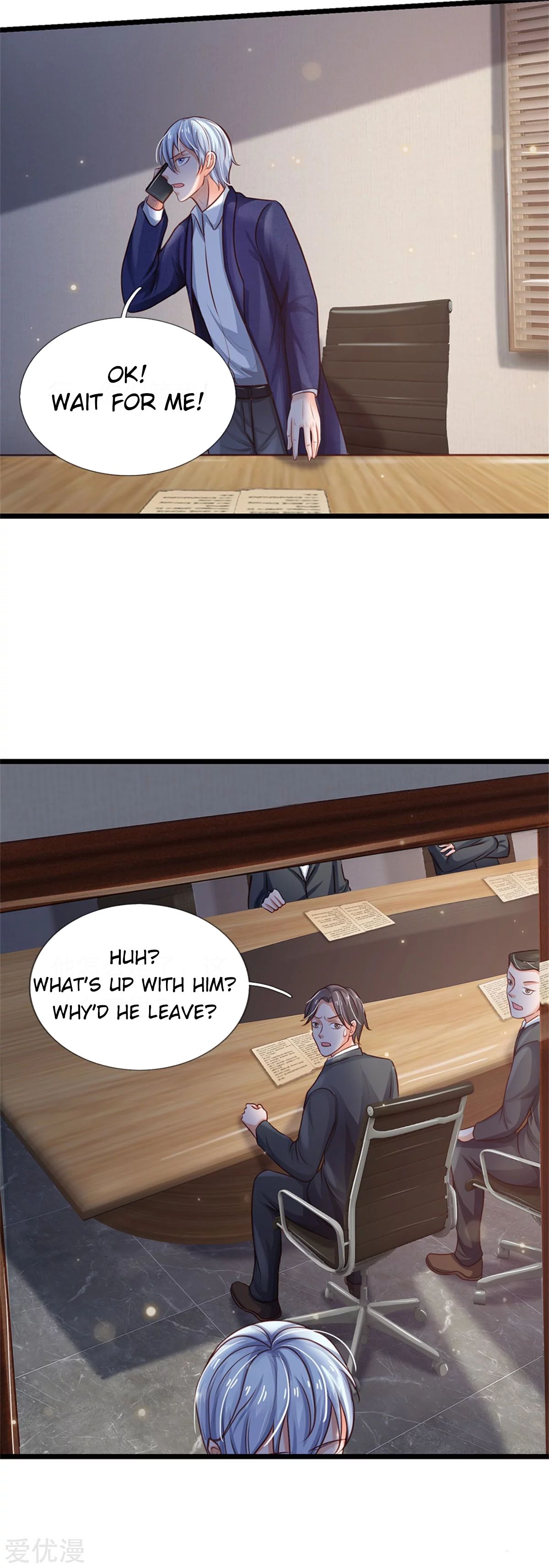 Page 2 of Chapter 258