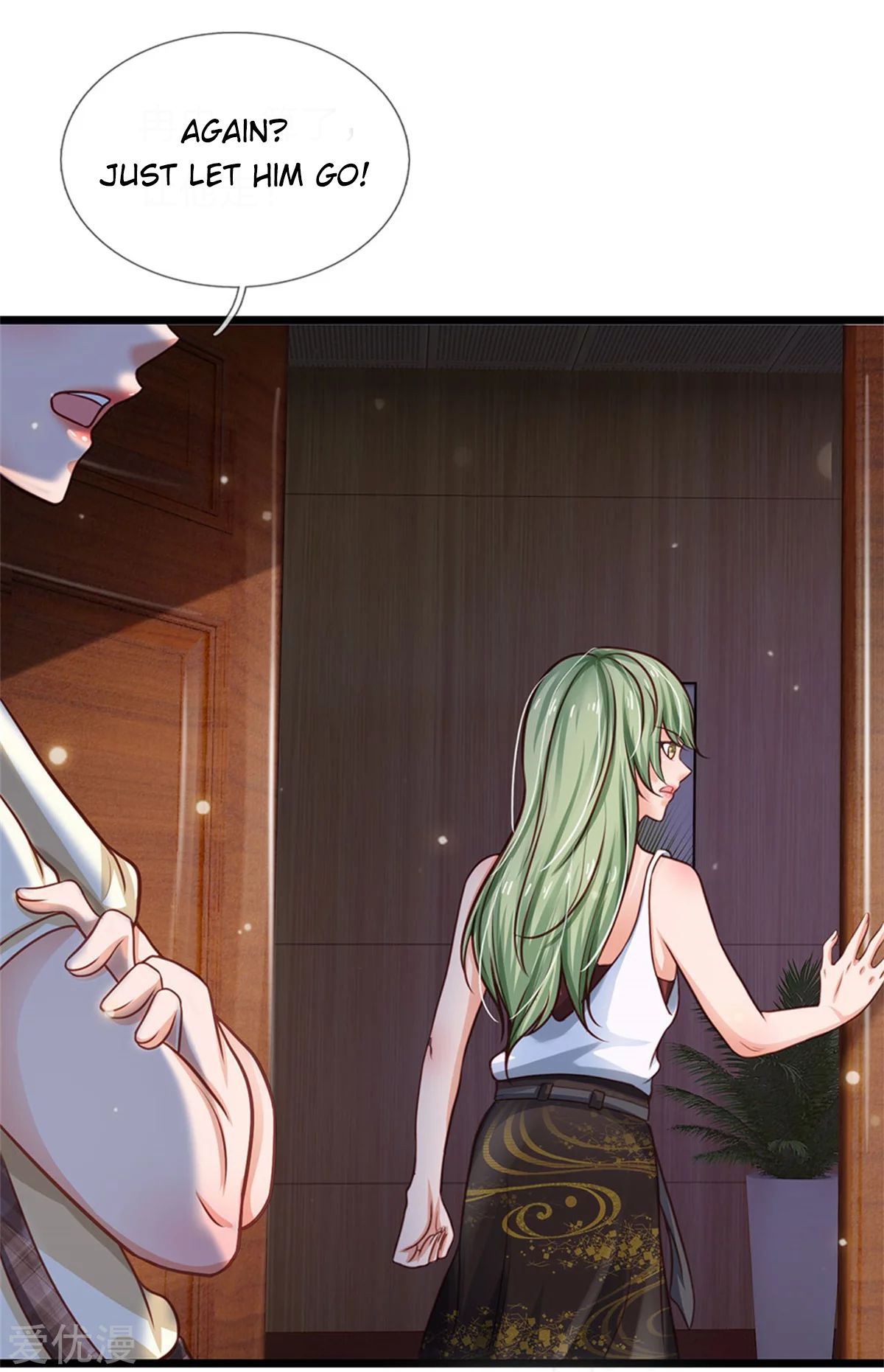 Page 4 of Chapter 258