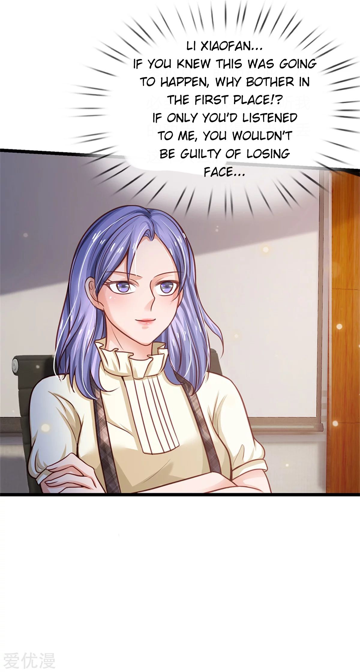 Page 5 of Chapter 258