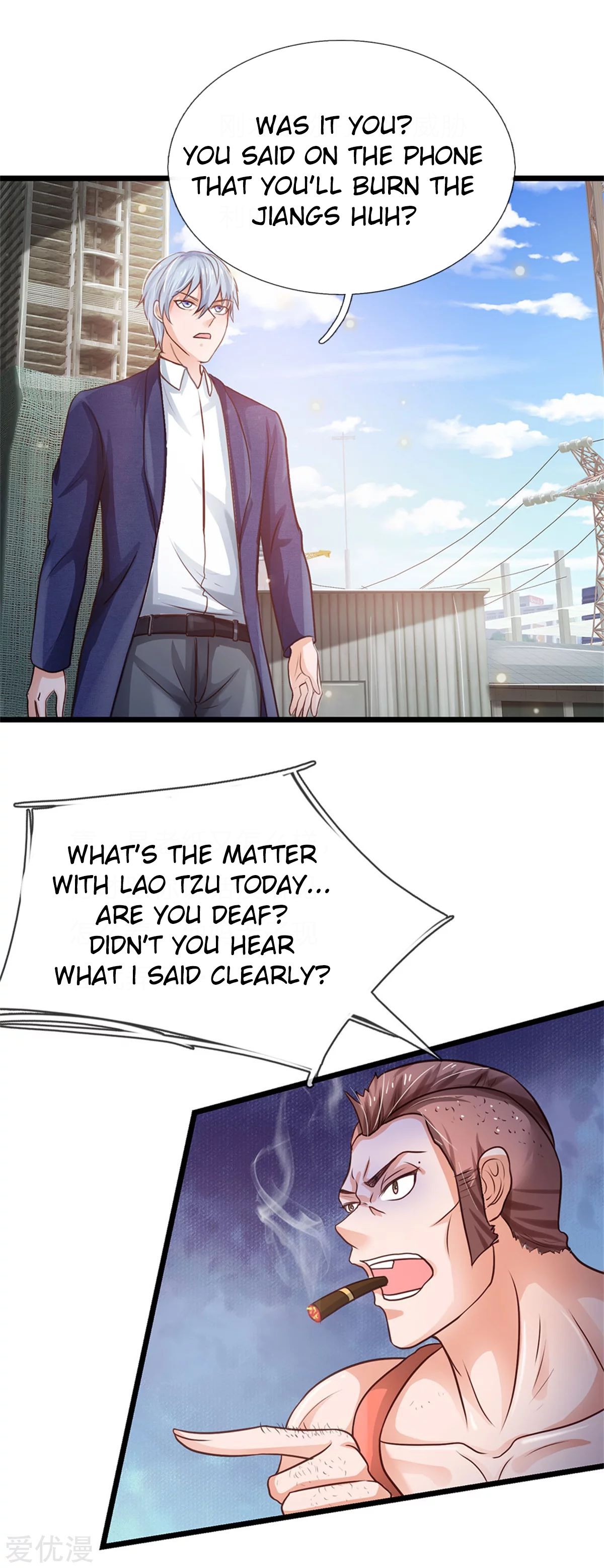 Page 10 of Chapter 258