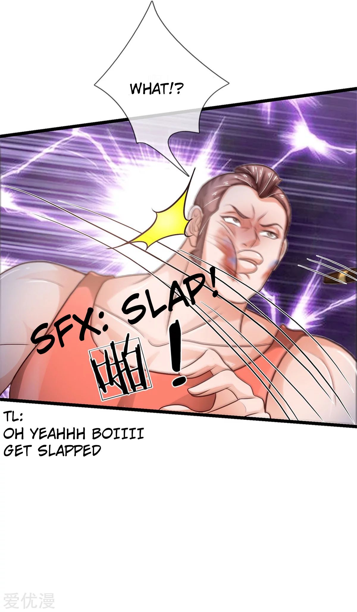 Page 11 of Chapter 258