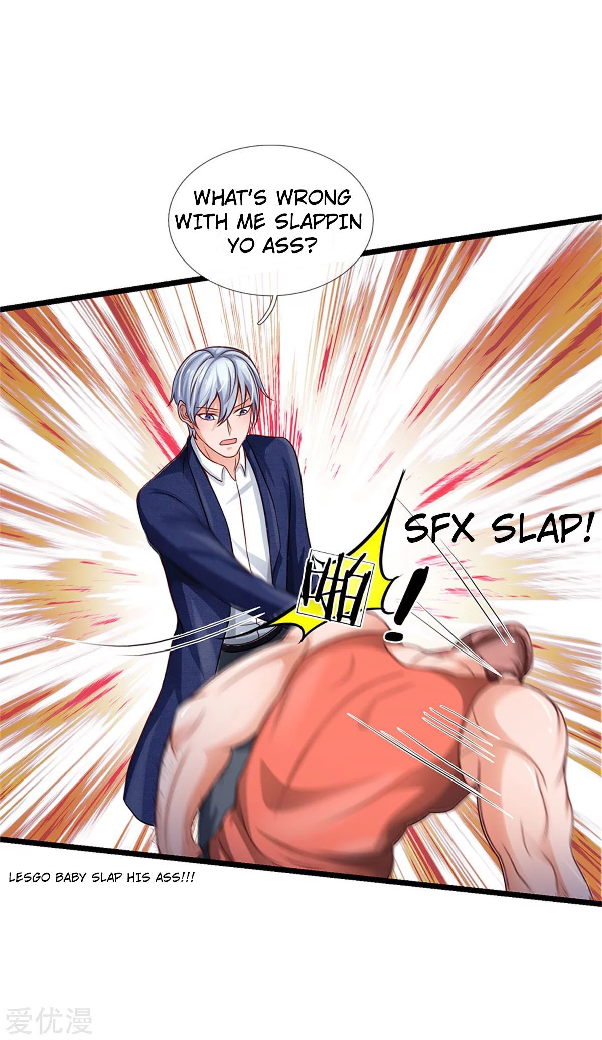 Page 13 of Chapter 258