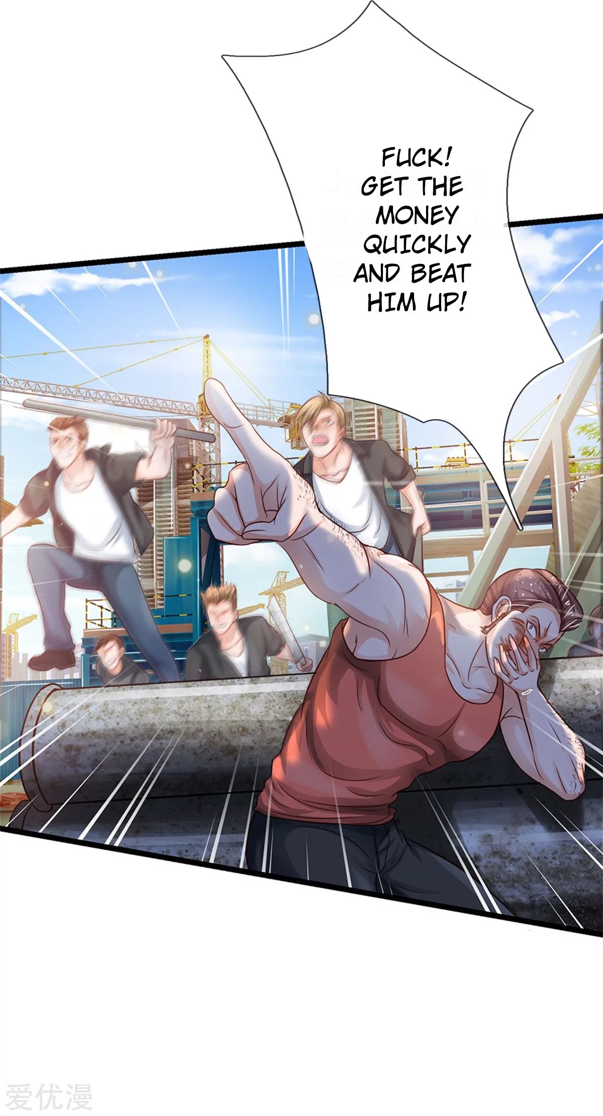 Page 15 of Chapter 258