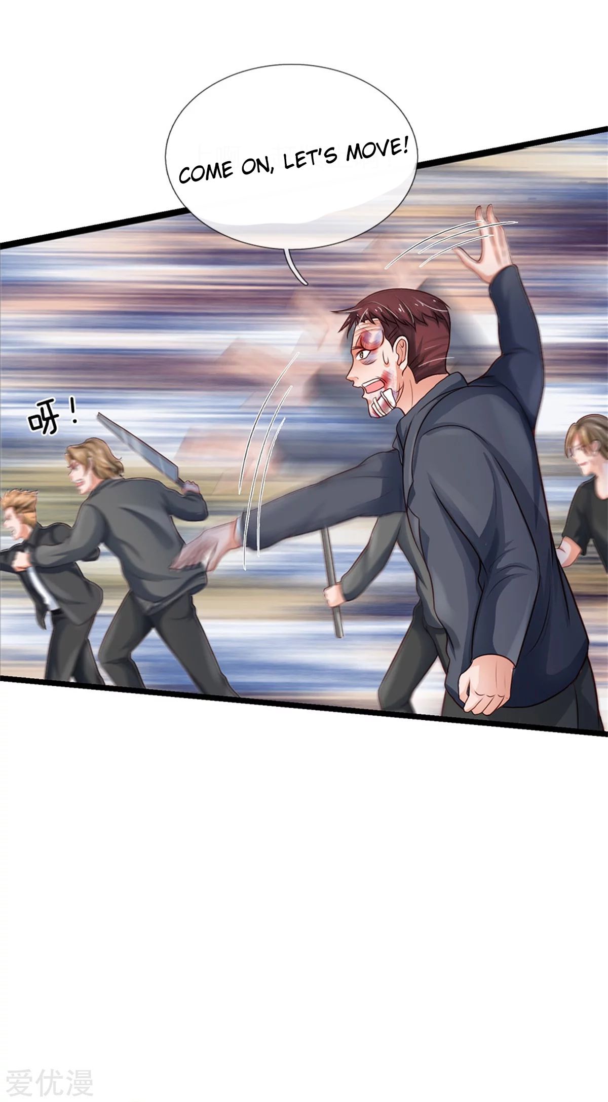Page 16 of Chapter 258