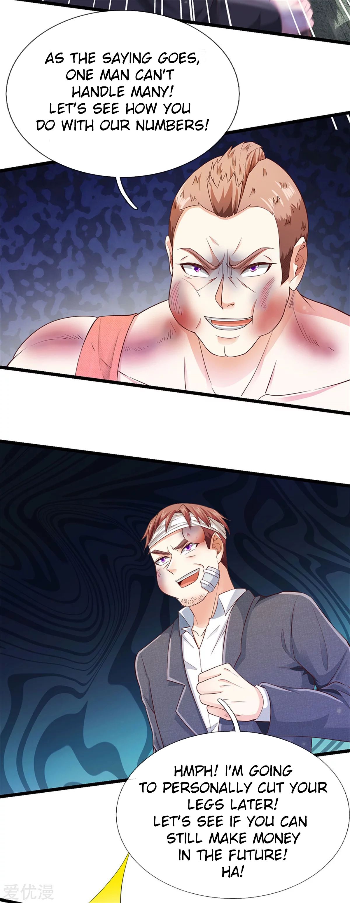 Page 18 of Chapter 258