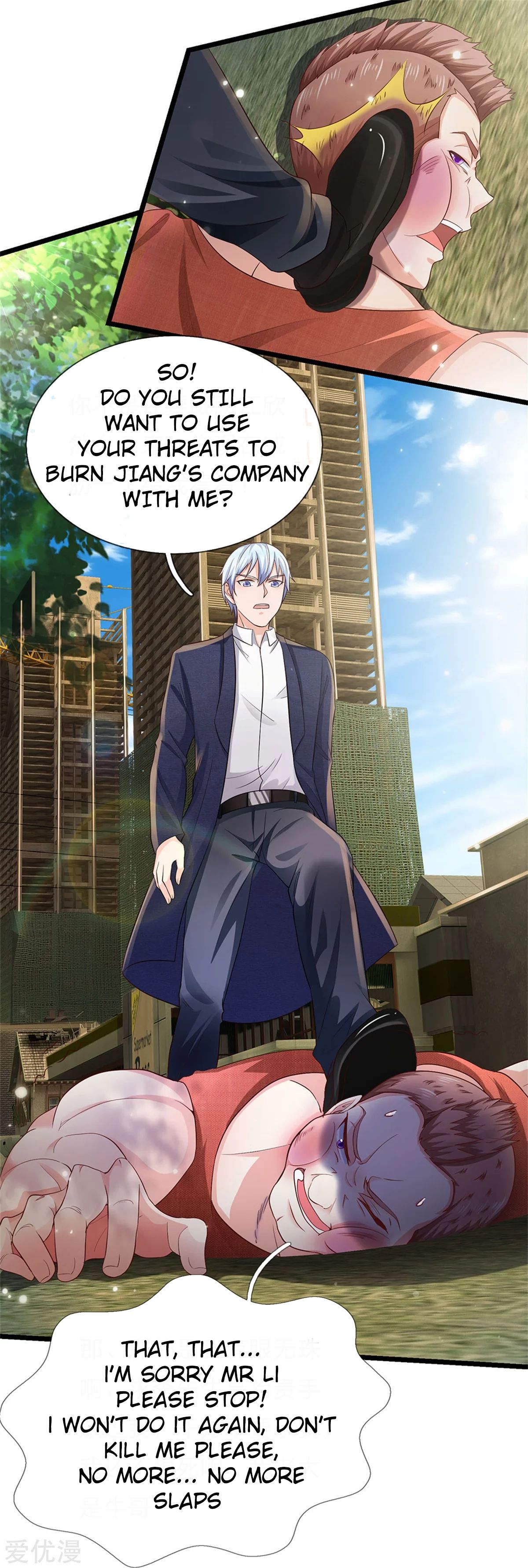 Page 25 of Chapter 258