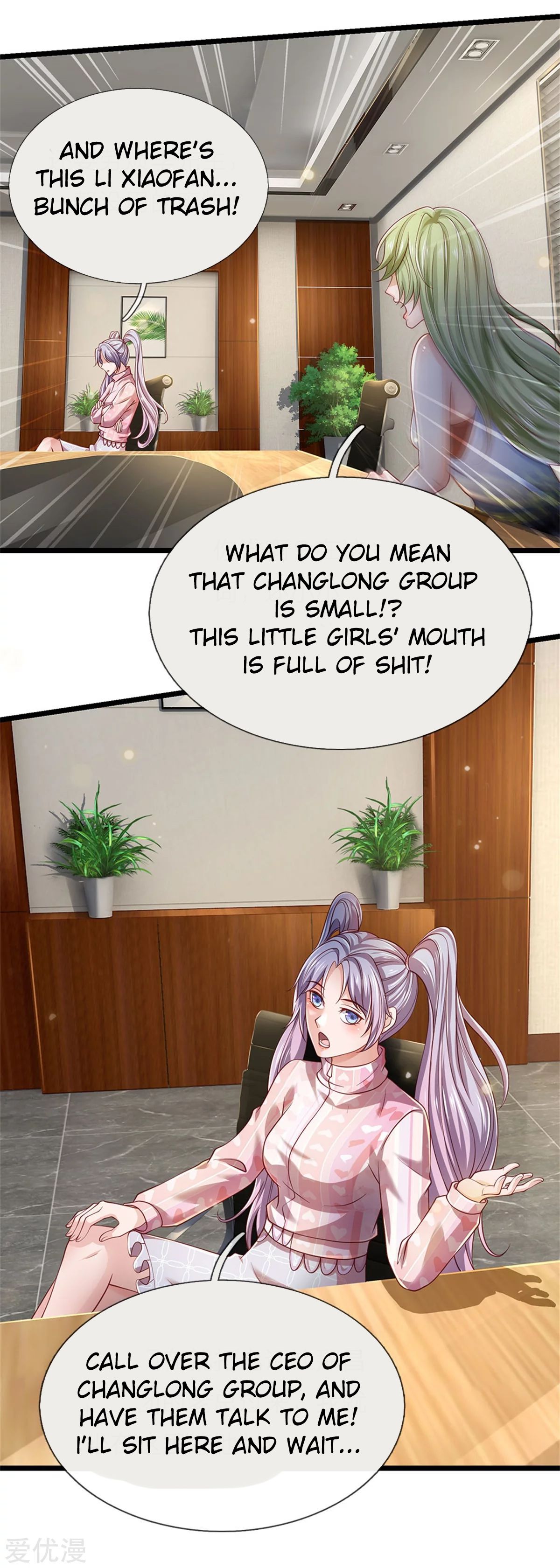 Page 13 of Chapter 259
