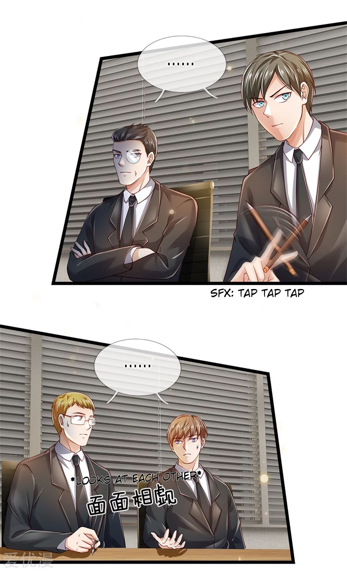Page 14 of Chapter 259