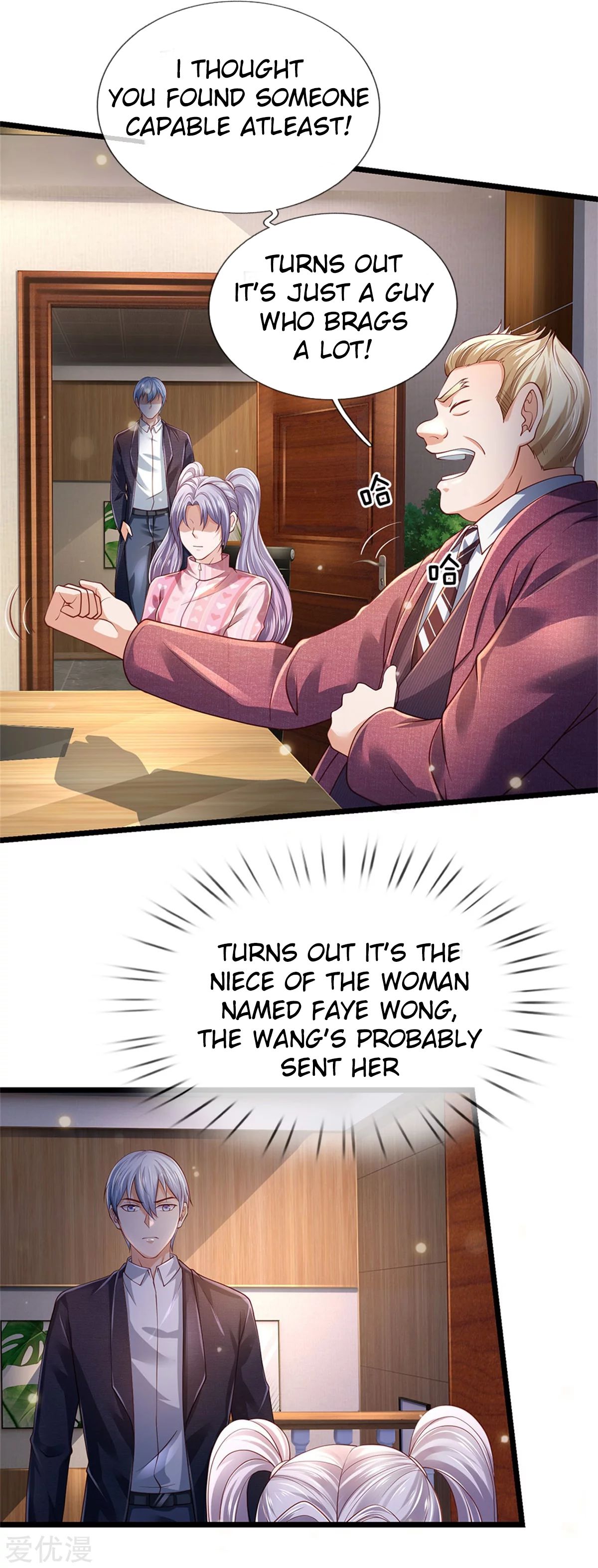 Page 19 of Chapter 259