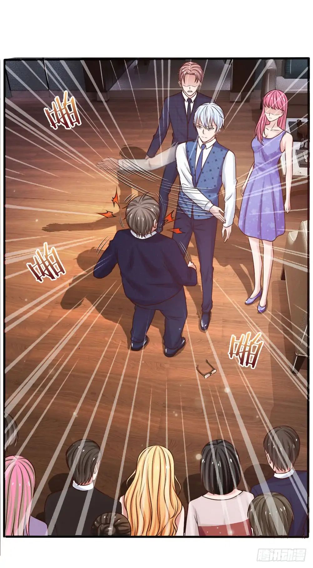 Page 11 of Chapter 26