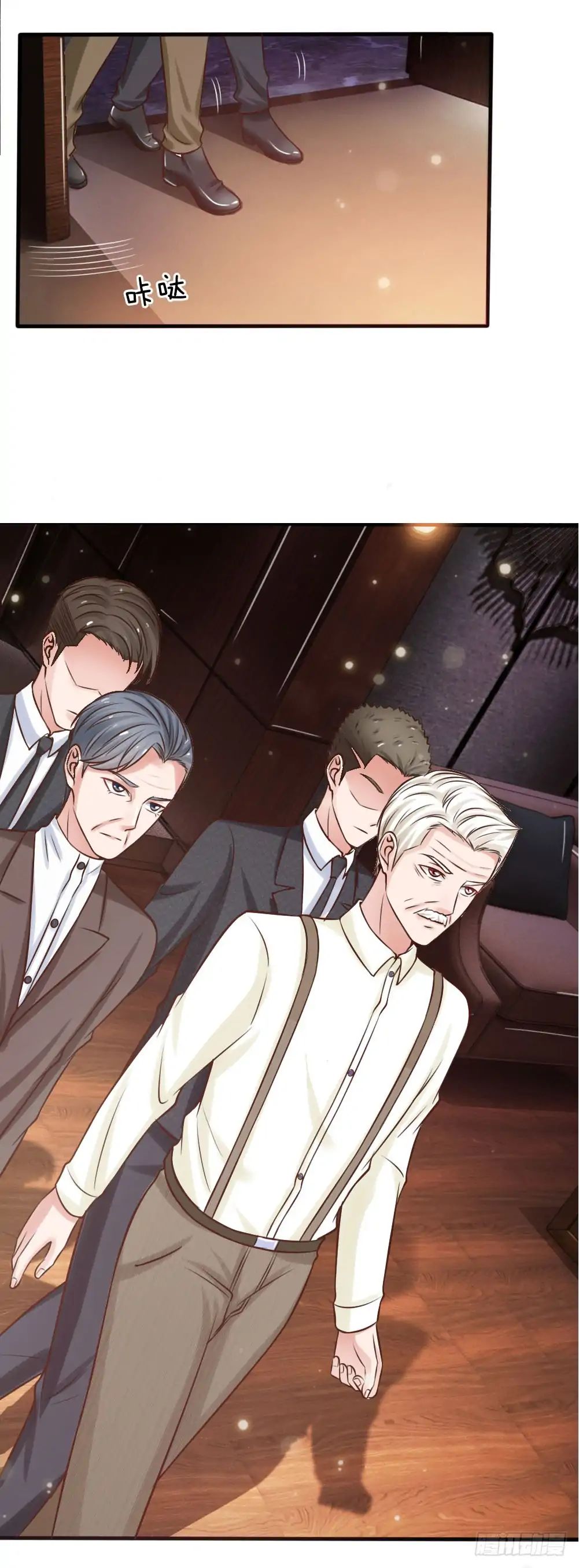 Page 13 of Chapter 26