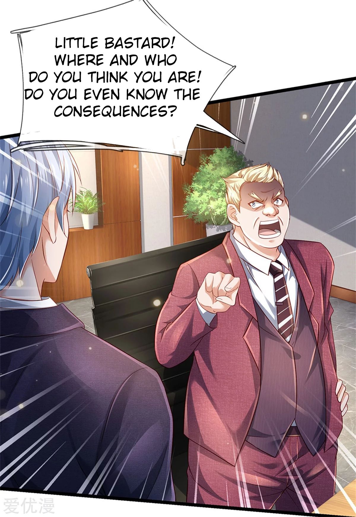 Page 2 of Chapter 260