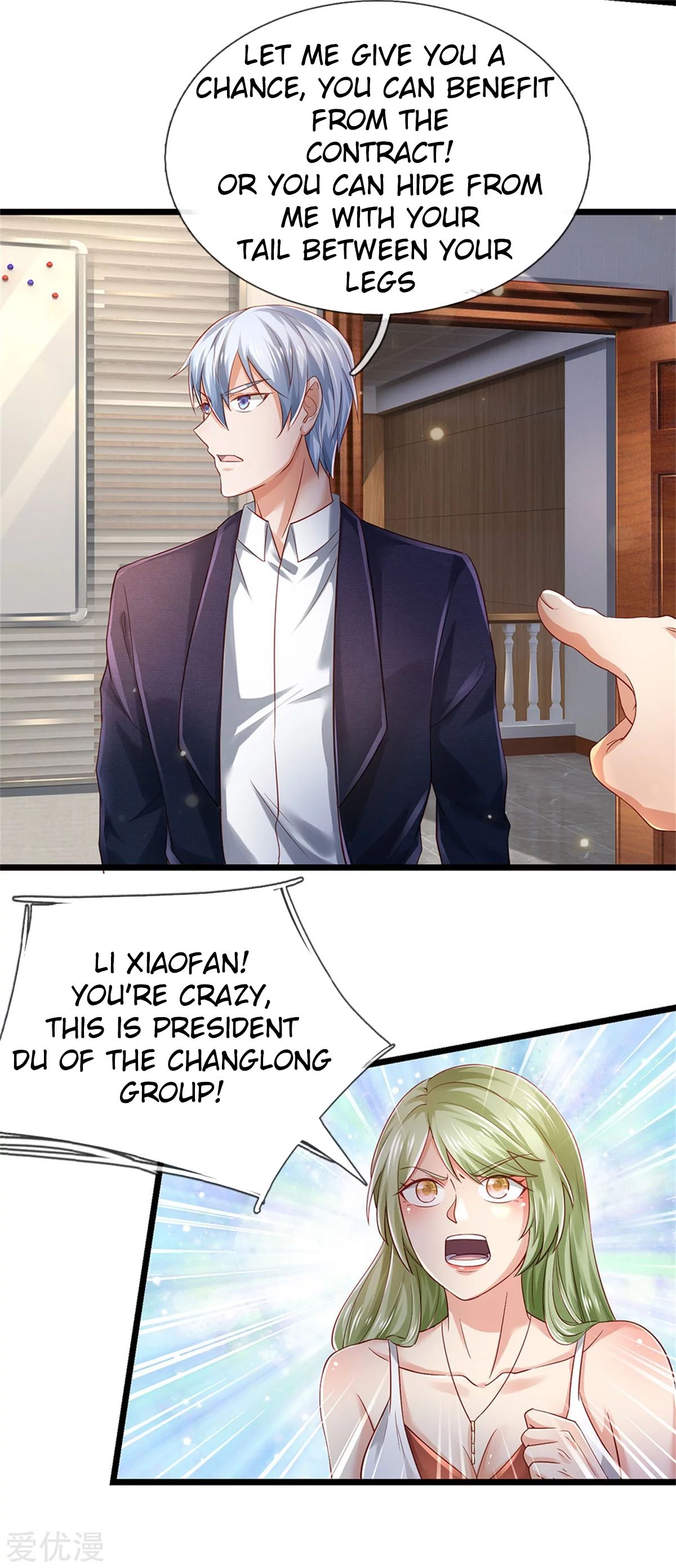 Page 3 of Chapter 260
