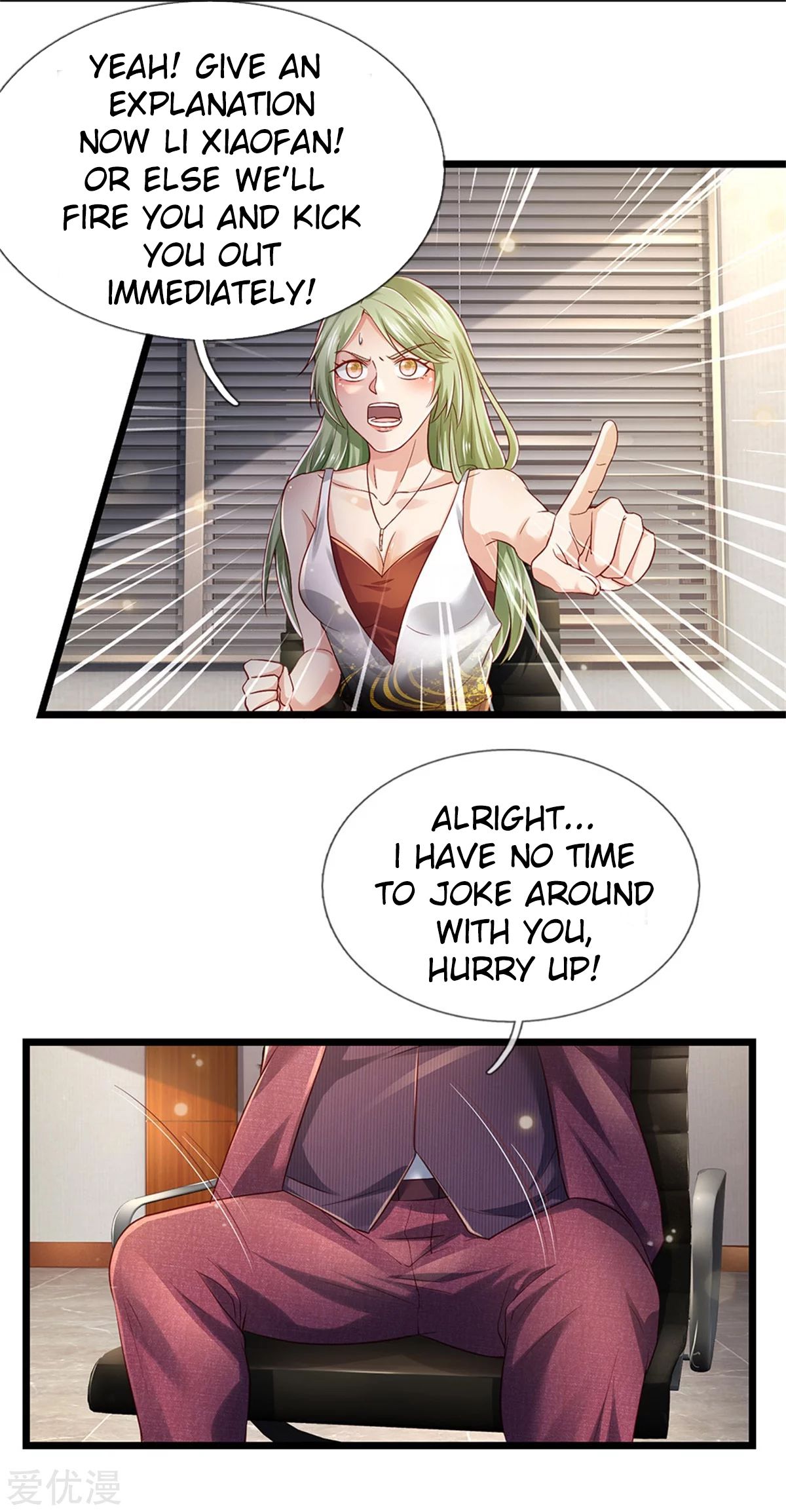 Page 5 of Chapter 260