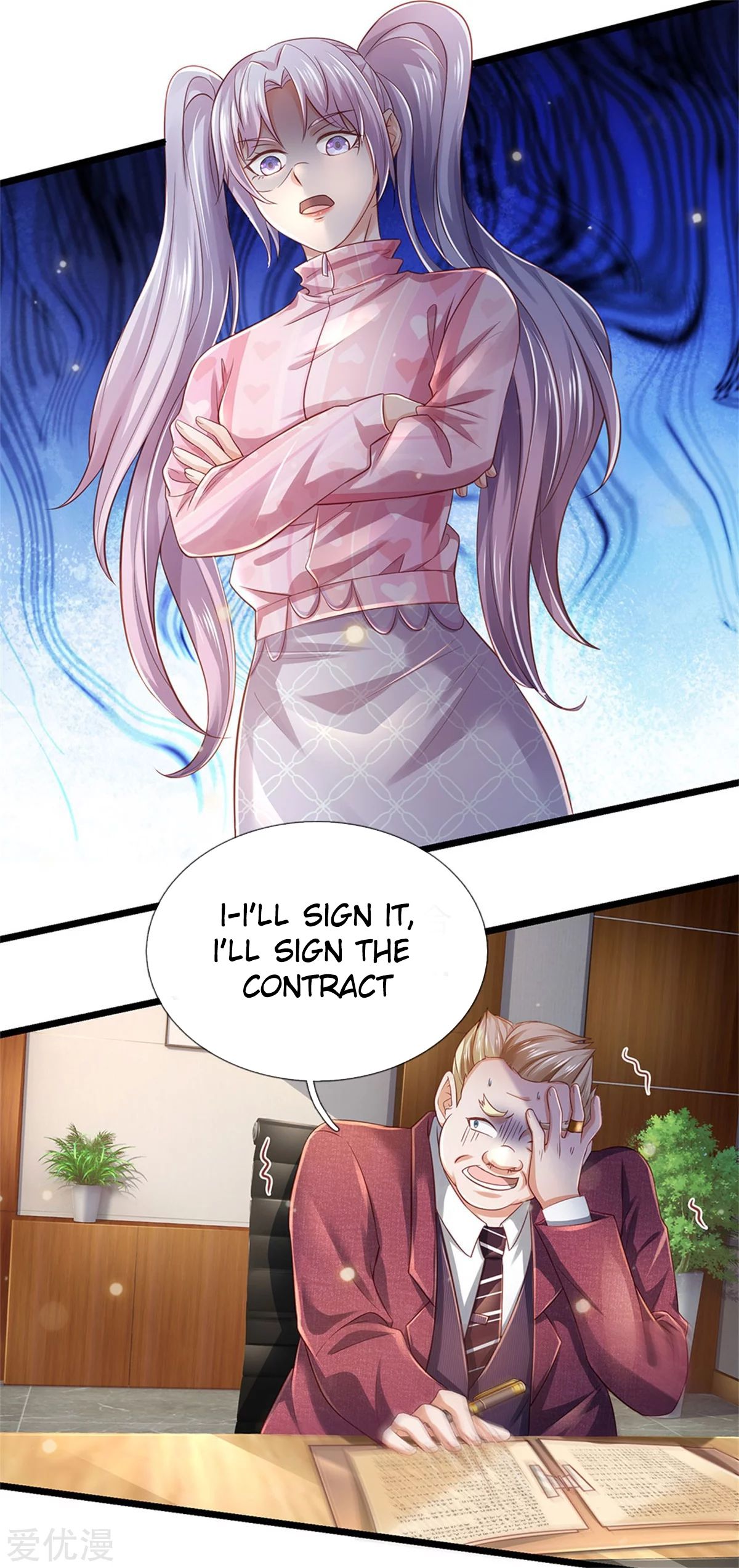 Page 9 of Chapter 260