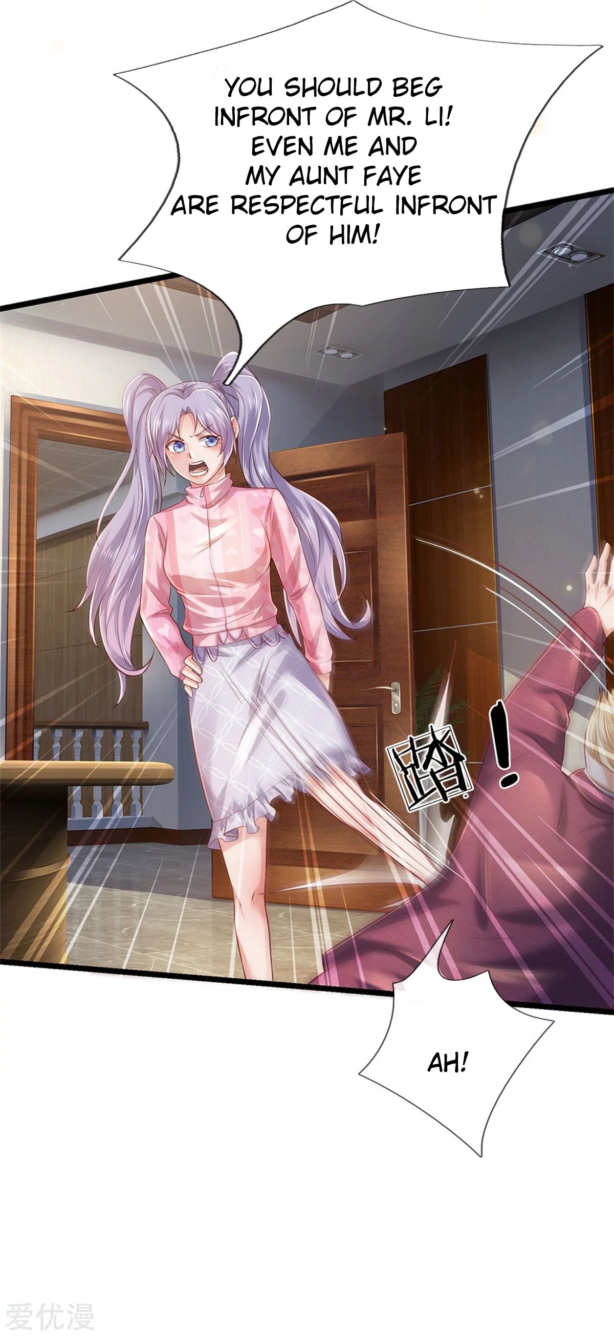 Page 12 of Chapter 260