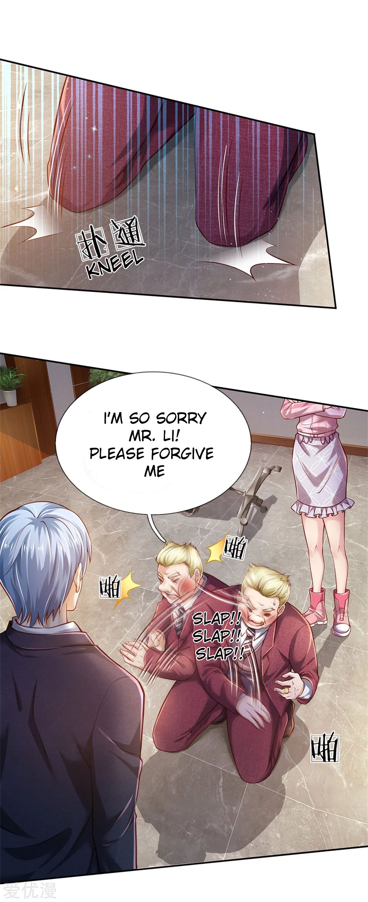 Page 13 of Chapter 260