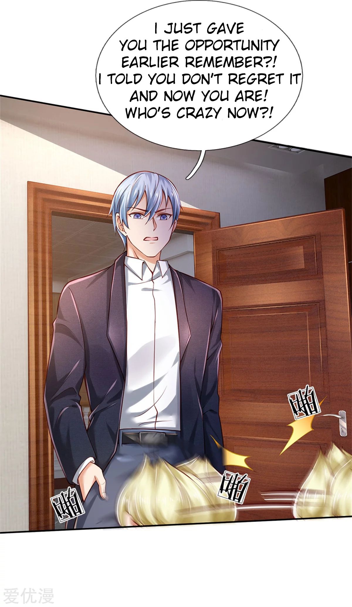Page 14 of Chapter 260