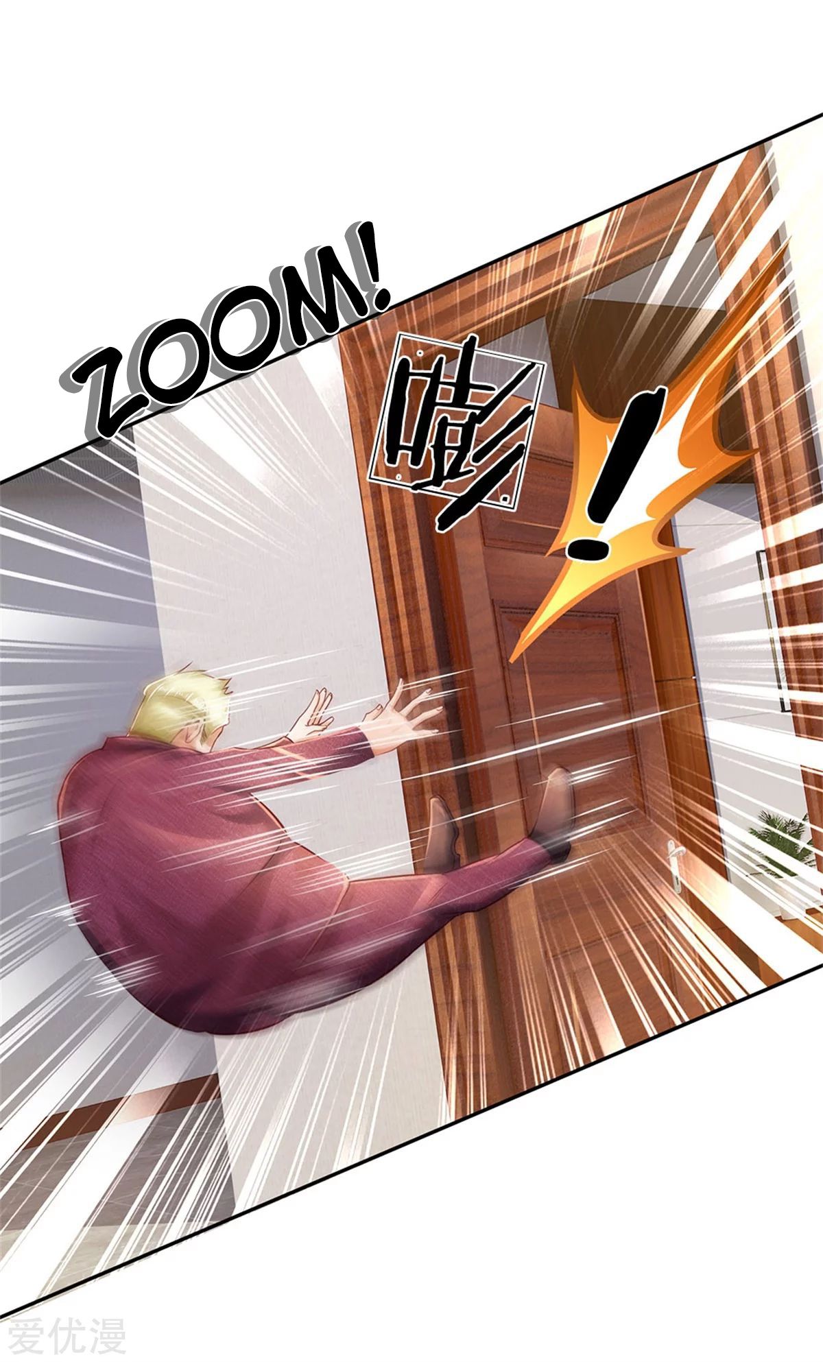 Page 17 of Chapter 260