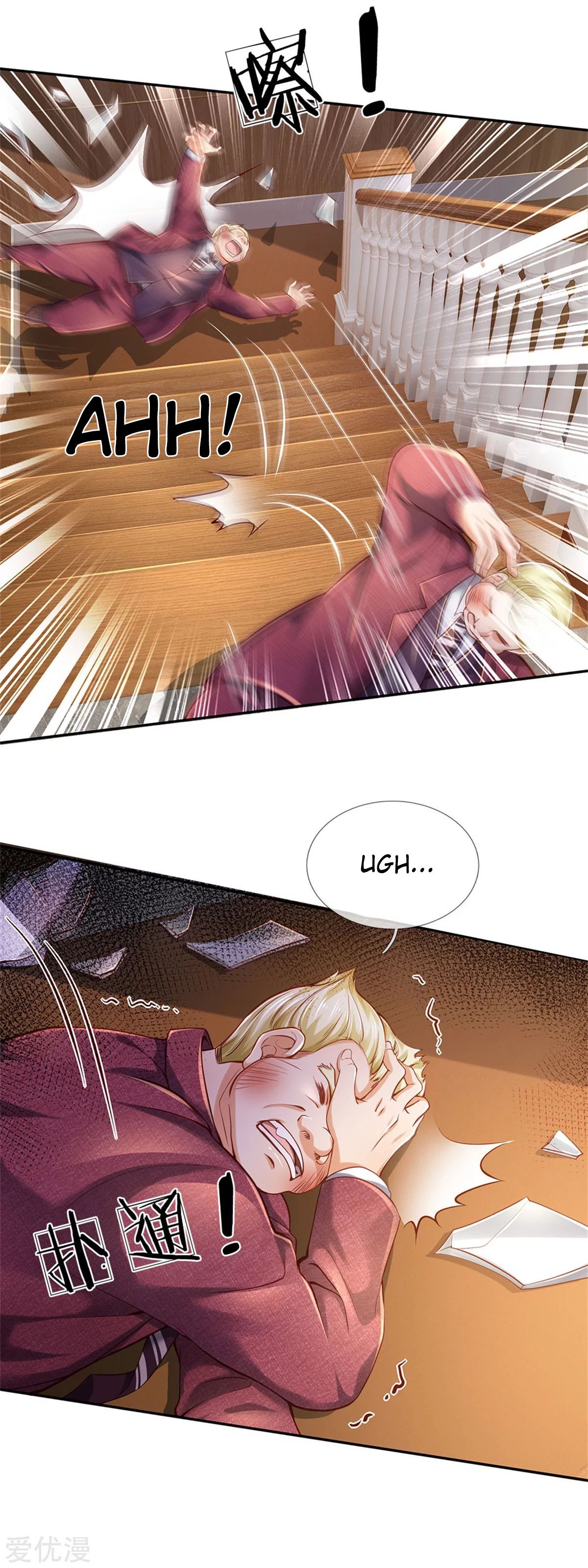 Page 18 of Chapter 260