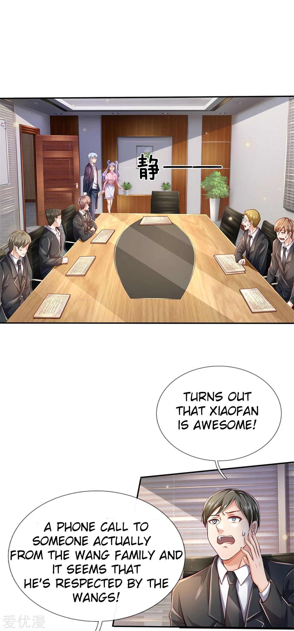 Page 19 of Chapter 260