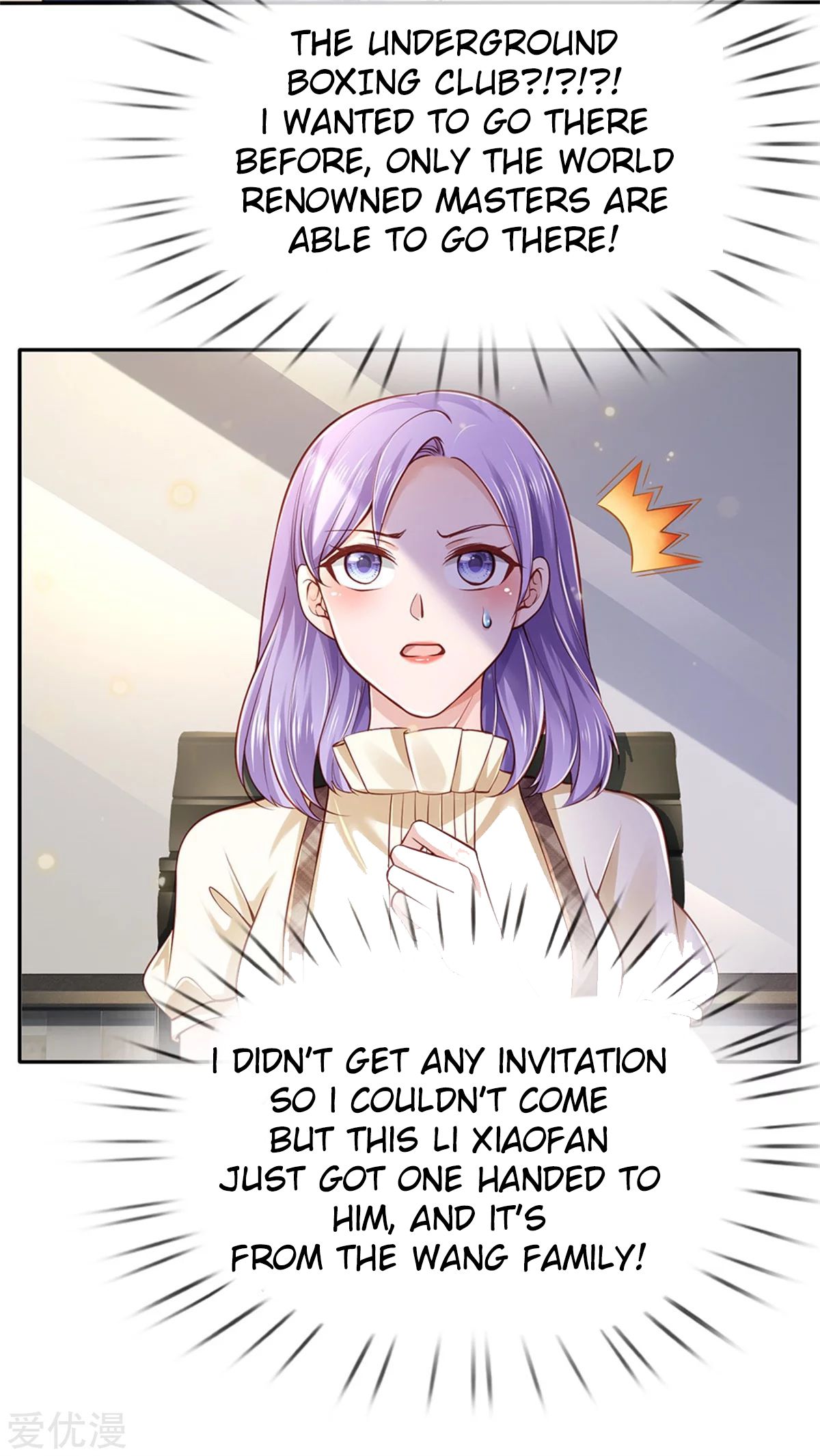 Page 21 of Chapter 260