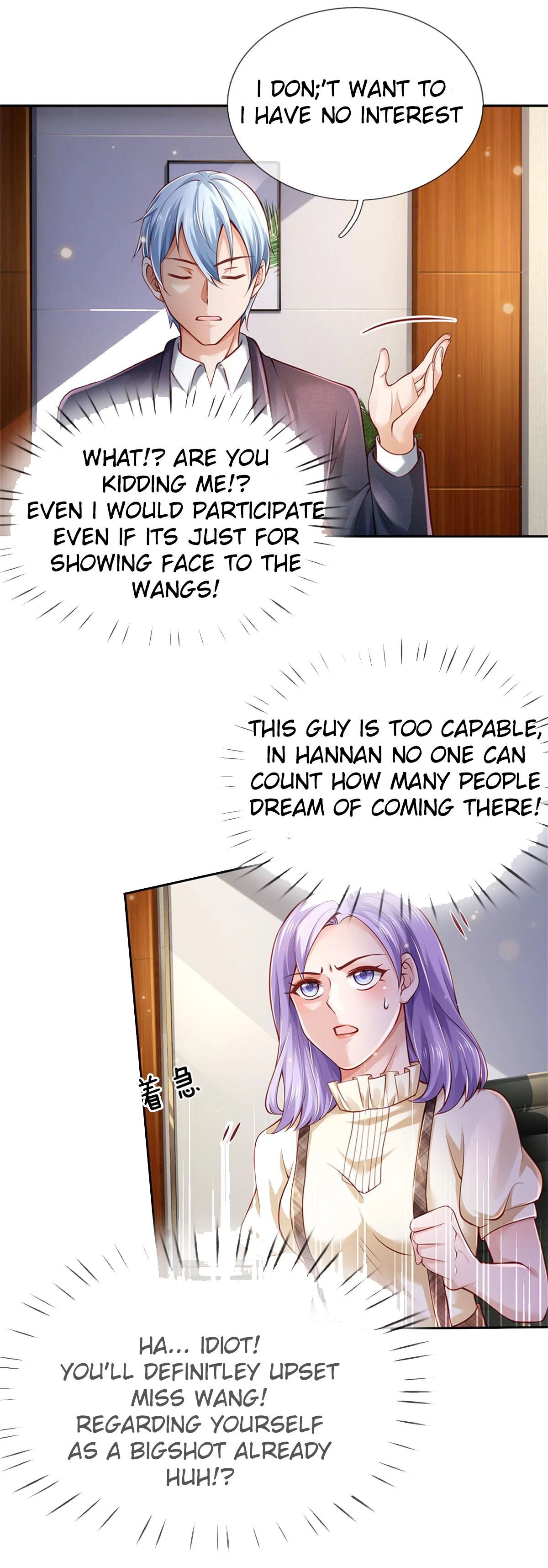 Page 22 of Chapter 260