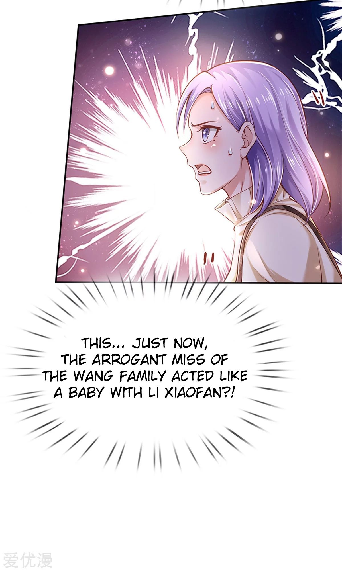 Page 3 of Chapter 261