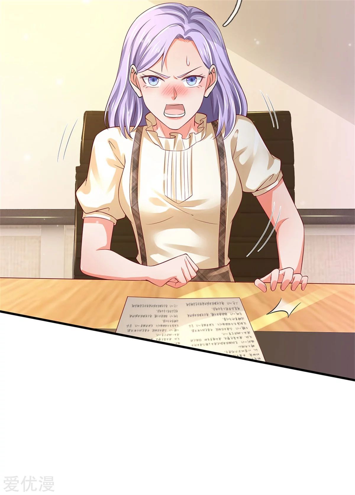 Page 9 of Chapter 261