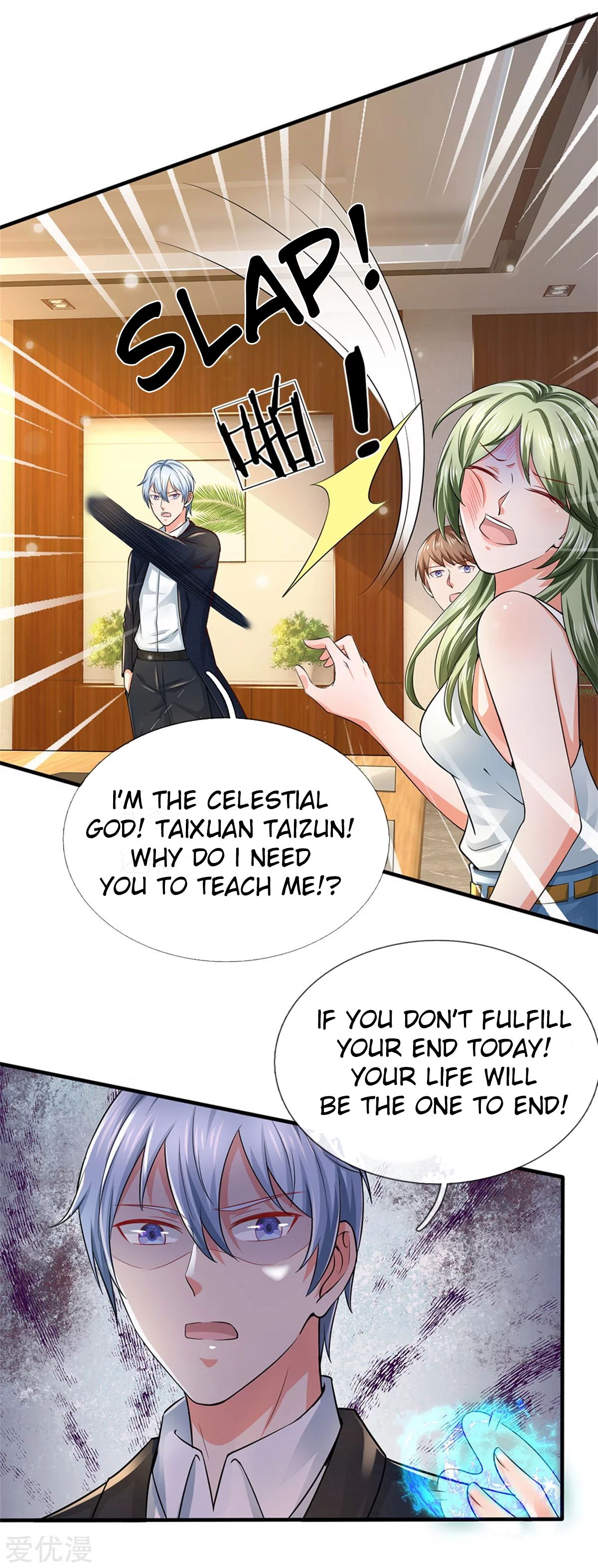 Page 11 of Chapter 261