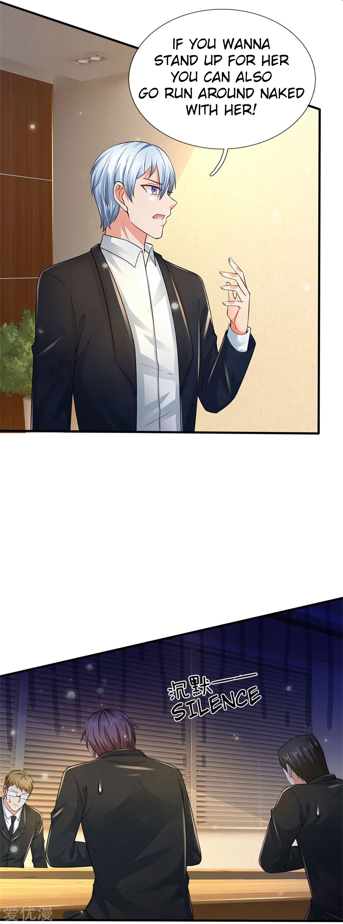Page 13 of Chapter 261