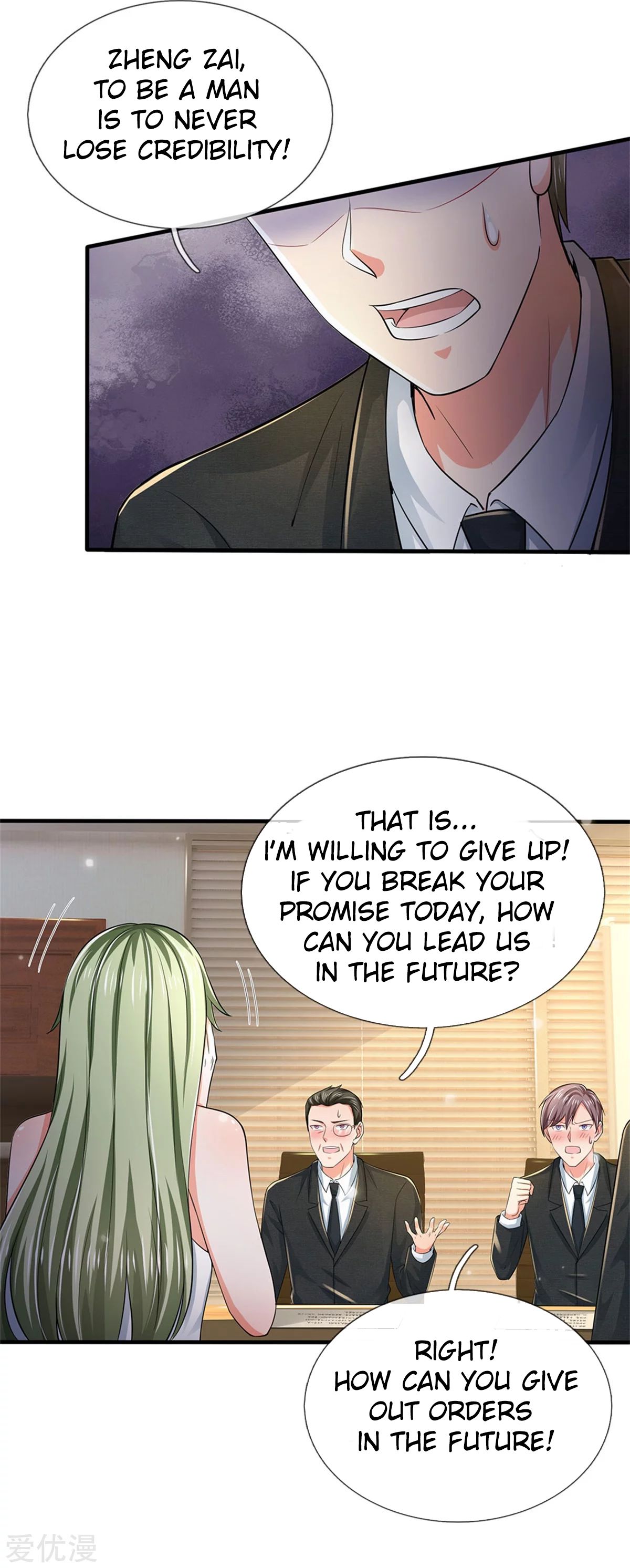 Page 14 of Chapter 261