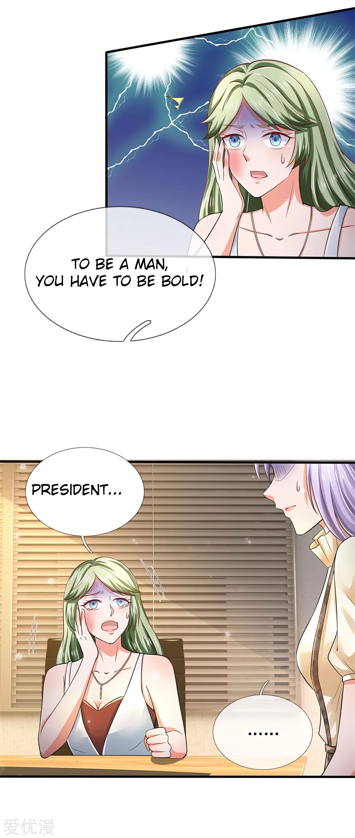 Page 15 of Chapter 261