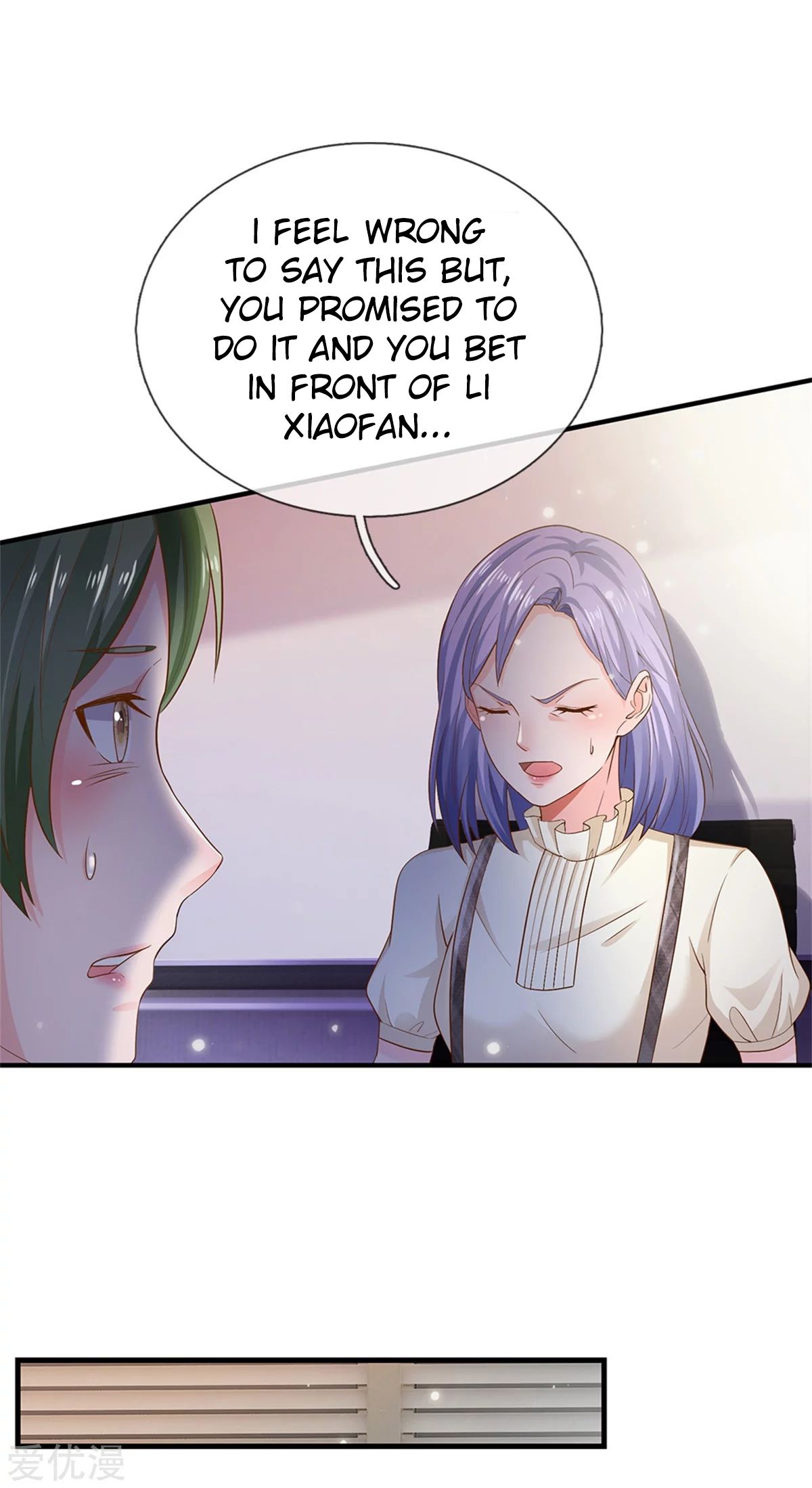 Page 16 of Chapter 261