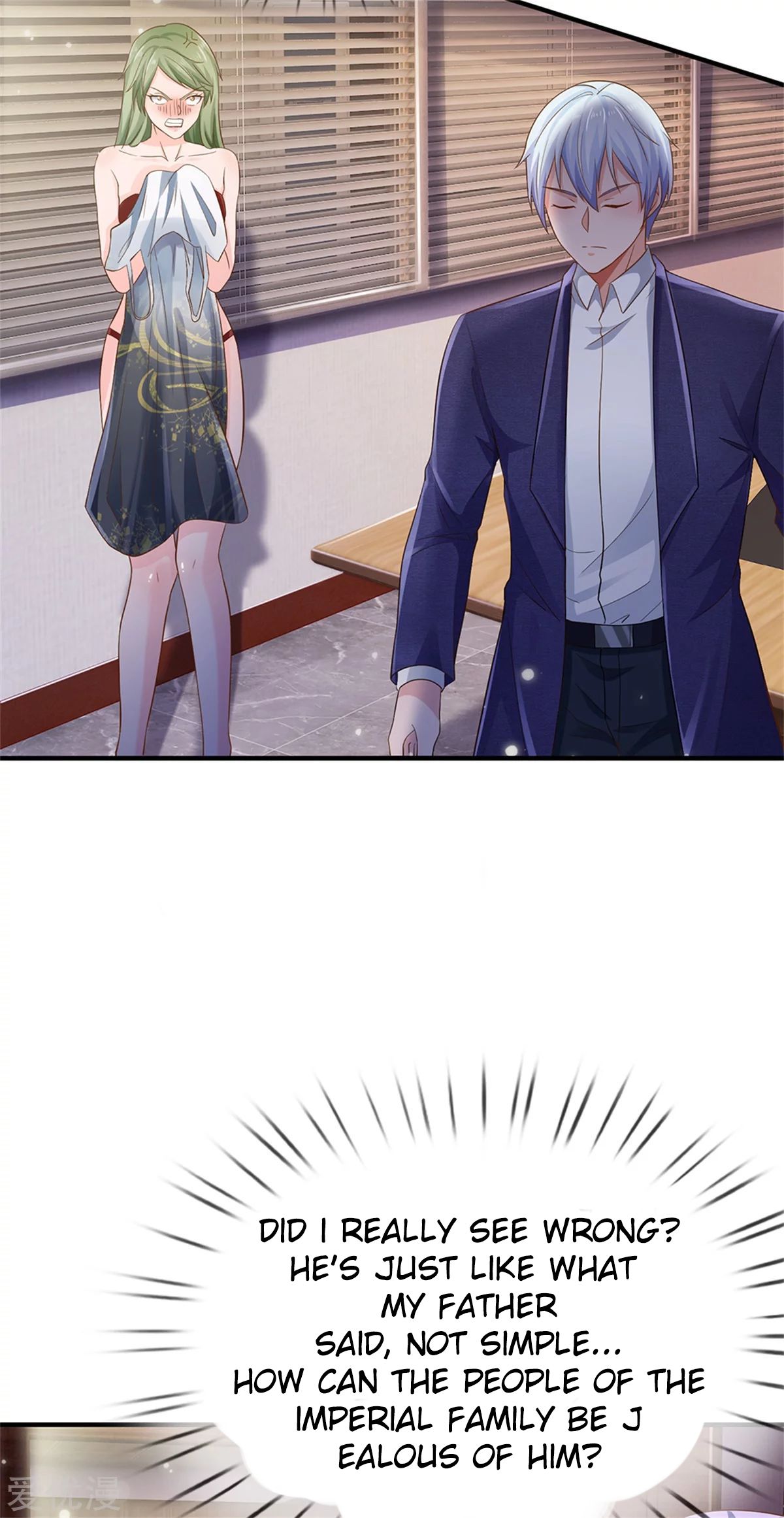 Page 18 of Chapter 261
